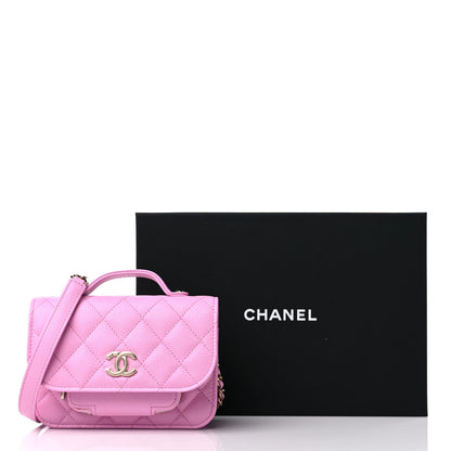 Chanel Caviar Quilted Business Affinity Clutch With Chain Flap Lilac 10 of 10