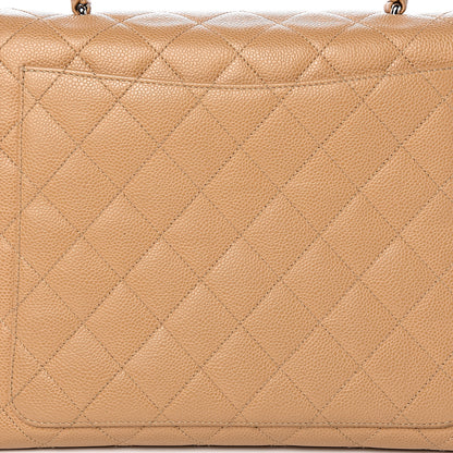 Chanel Caviar Quilted Jumbo Kelly Flap Beige 16 of 17