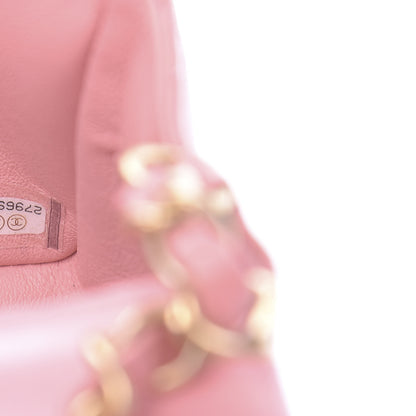 Chanel Lambskin Quilted Mini Rectangular Flap Pink 7 of 11
