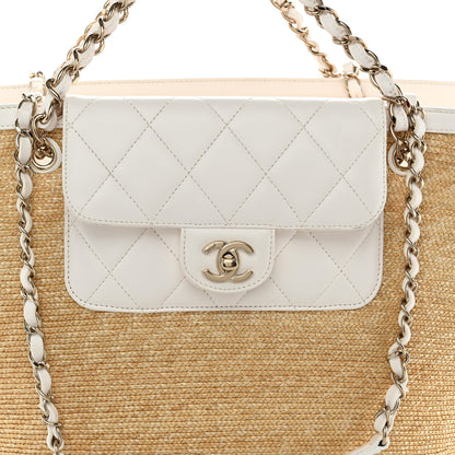 Chanel Raffia Braided Lambskin Large Wicker Tote Beige White 9 of 11