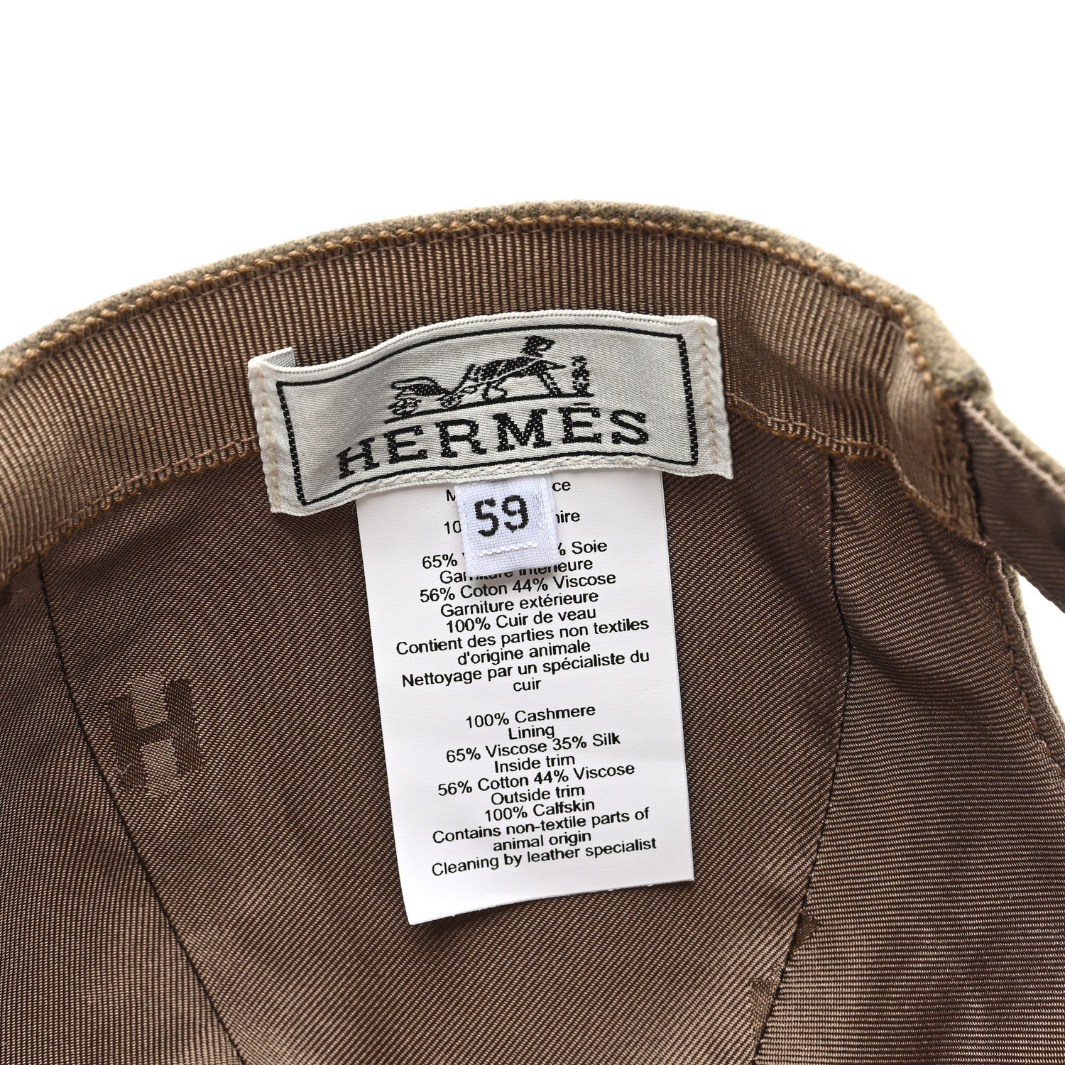 Hermes Cashmere Serena Eperon d'Or Cap 59 Toundra Beige De Weimar 6 of 7