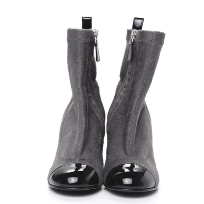 Chanel Pony Hair Patent Cap Toe Chain Short Boots 35.5 Grey Black 2 of 8