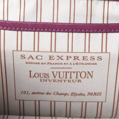 Louis Vuitton Toile Ostrich Trianon Sac Express GM Lilac 7 of 10