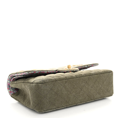 Chanel Toile Quilted Medium Cuba Double Flap Khaki 4 of 10