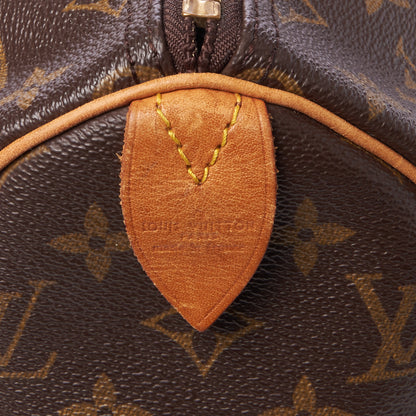 Louis Vuitton Monogram Keepall 45 8 of 9