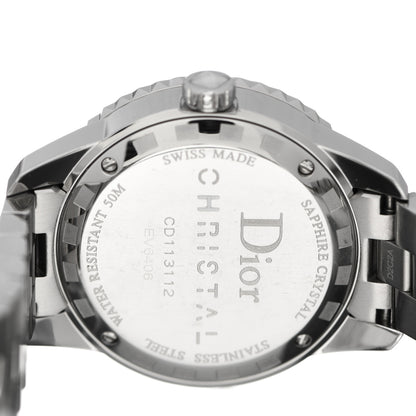 Christian Dior Stainless Steel Diamond Sapphire 33mm Christal Quartz Watch White 4 of 4