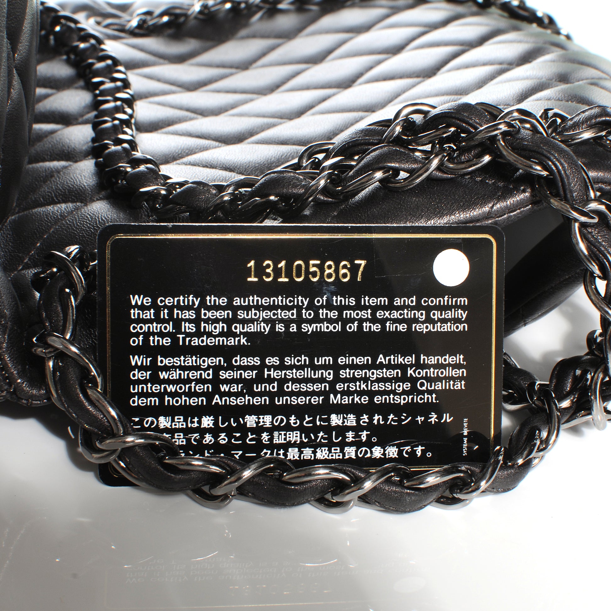 Chanel Lambskin Maxi Single Flap Dark Metallic Grey 9 of 10