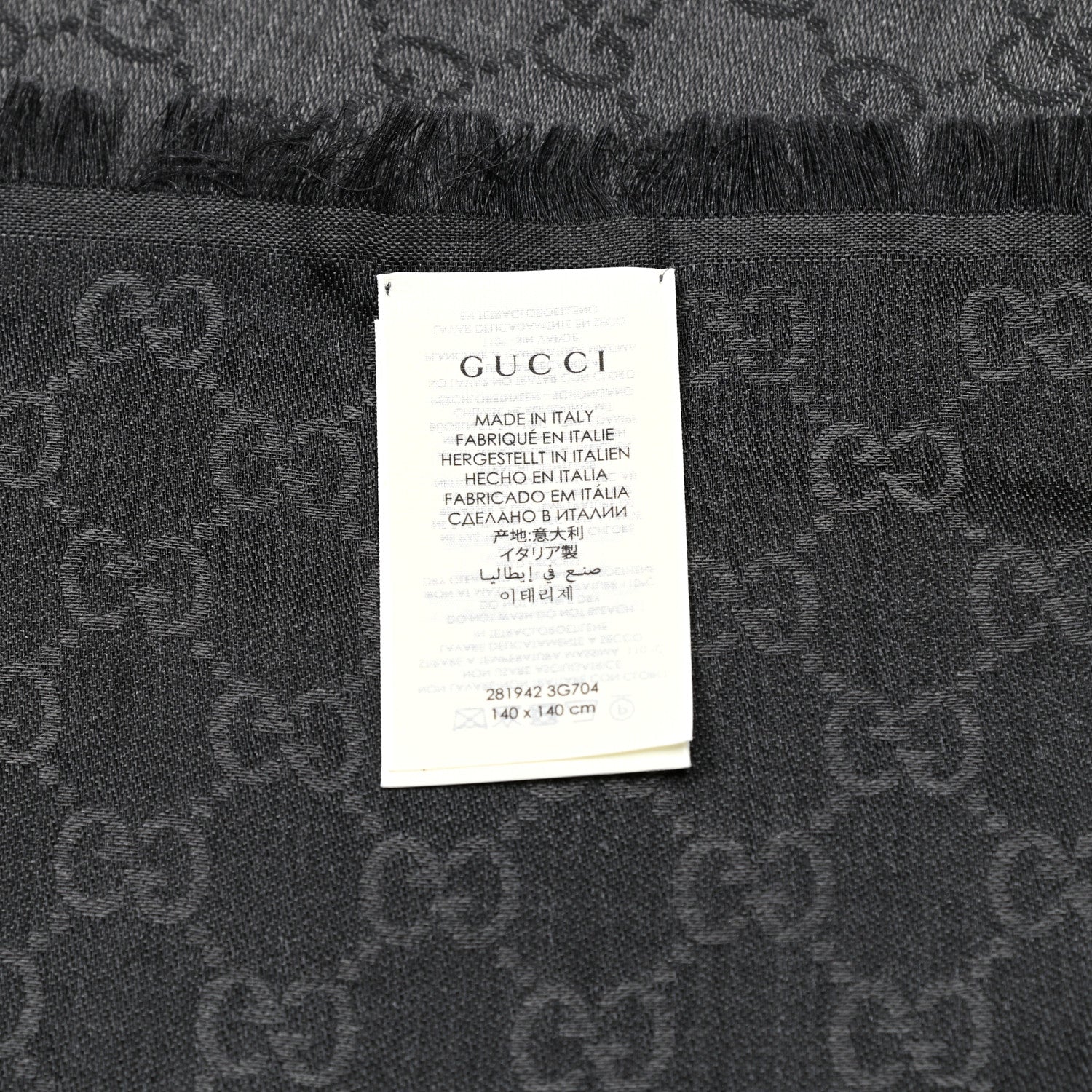 Gucci Wool Silk Monogram GGWeb Fringe Shawl Black Medium Grey 5 of 5