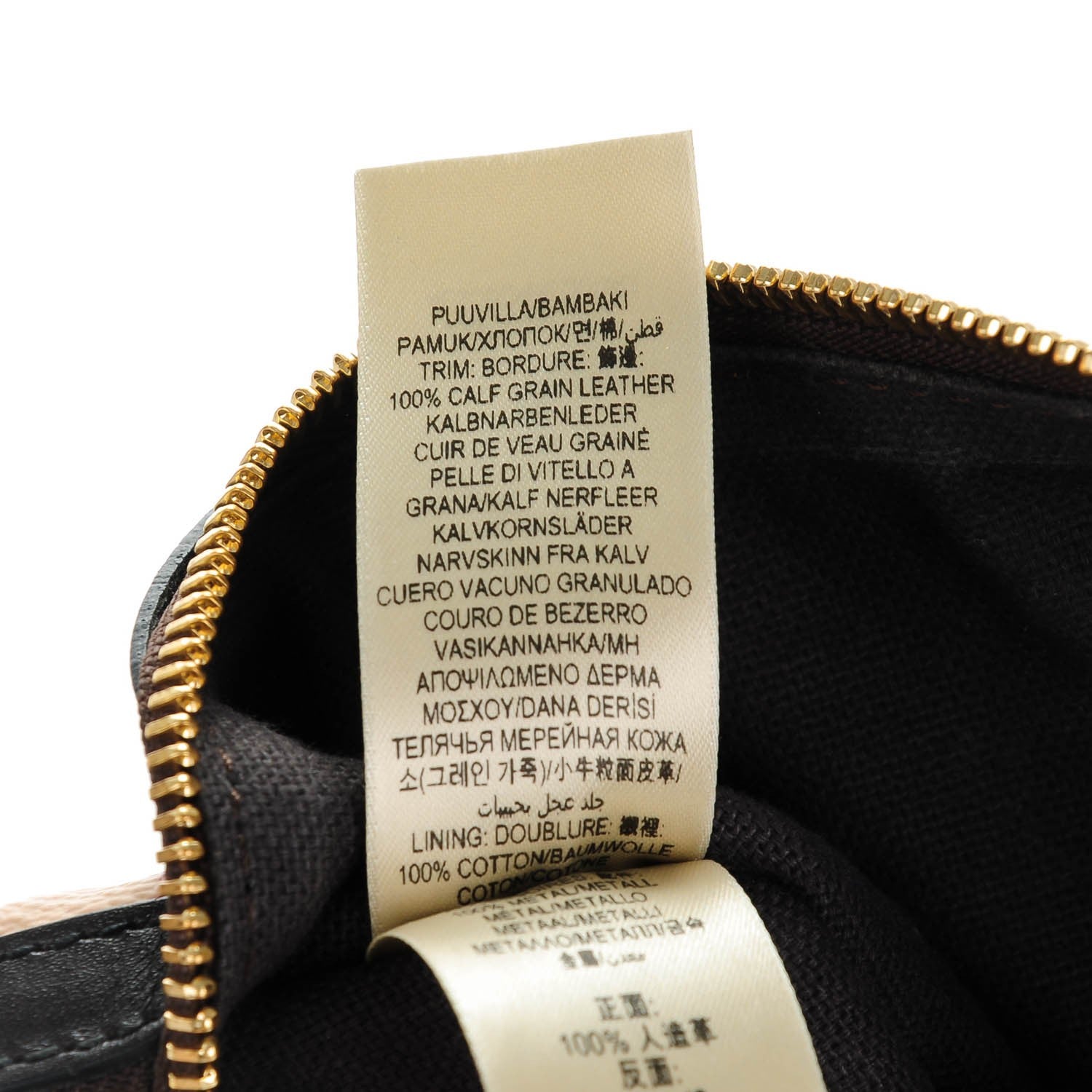 Burberry Haymarket Check Small Canterbury Tote Black 9 of 9