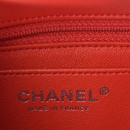 Chanel Lambskin Quilted Mini Square Flap Light Red 6 of 12
