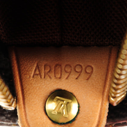 Louis Vuitton Monogram Cabas Mezzo 7 of 8