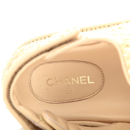 Chanel Braided Fabric Velcro Dad Sandals 38 Beige 8 of 11