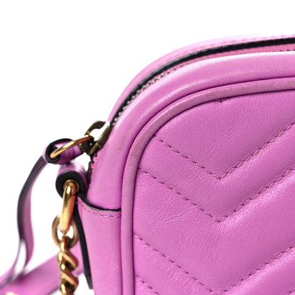 Gucci Calfskin Matelasse Mini GG Marmont Chain Shoulder Bag Candy Mousse 17 of 23