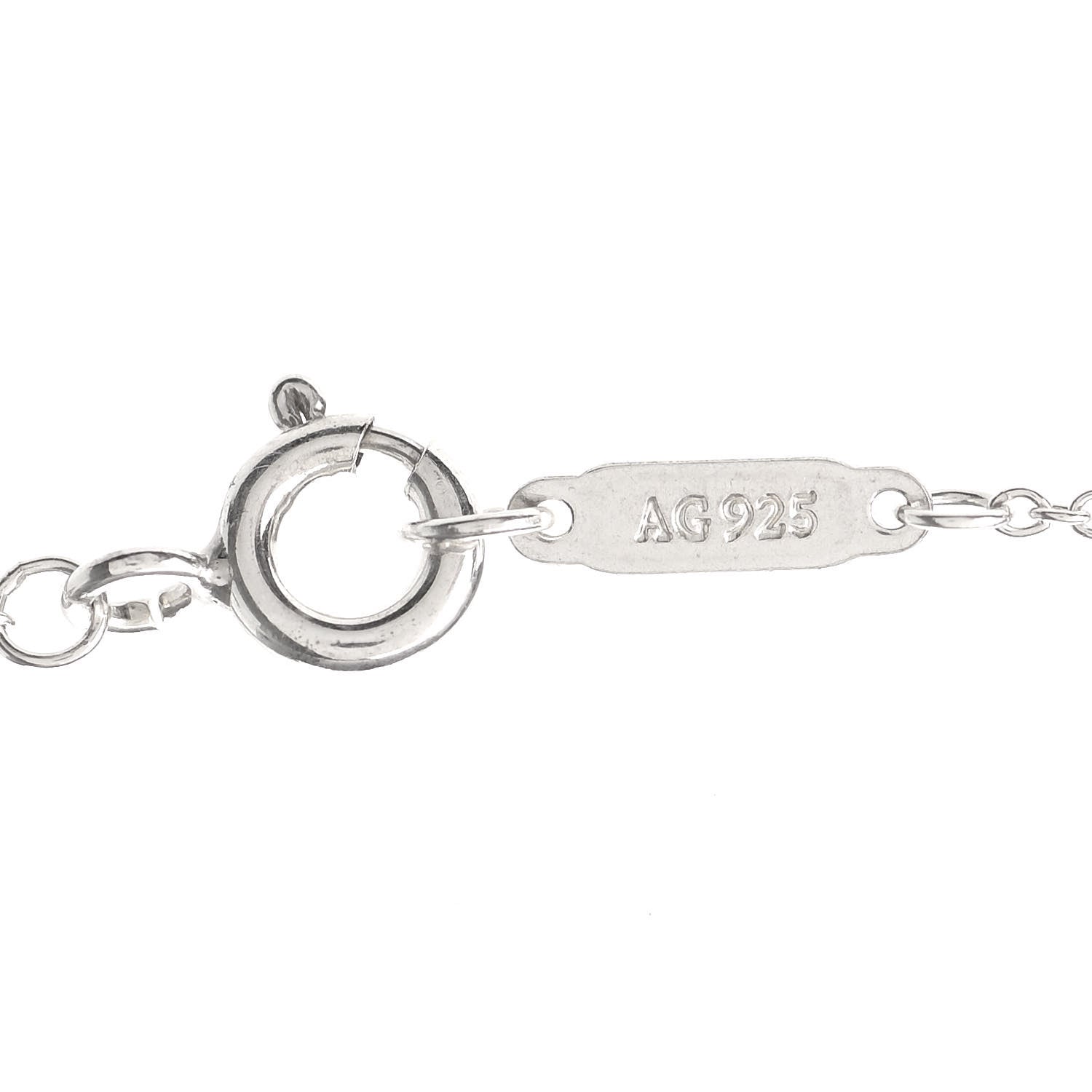 Tiffany Sterling Silver Rubedo 1837 Horseshoe Pendant Necklace 6 of 7