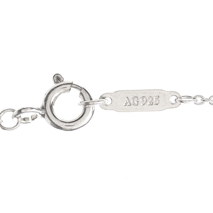 Tiffany Sterling Silver Rubedo 1837 Horseshoe Pendant Necklace 6 of 7