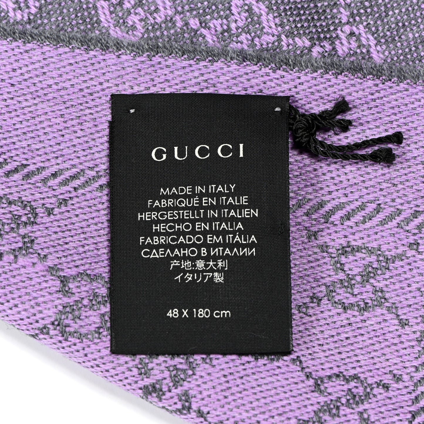 Wool GG Monogram Reversible New Sten Fringe Scarf Flannel Light Purple
