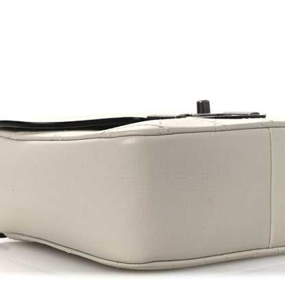 Chanel Grained Calfskin Archi Chic Flap Ivory 9 of 11