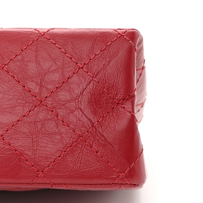 Chanel Aged Calfskin Quilted 2.55 Reissue 226 Flap Red 15 of 15