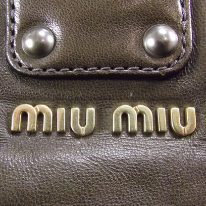 Miu Miu Leather Matelasse Coffer Frame Tote Brown 8 of 10