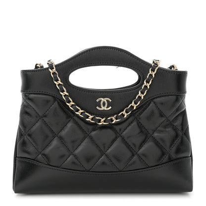Chanel Shiny Crumpled Calfskin Quilted Nano 31 Shopping Bag Black 1 of 12