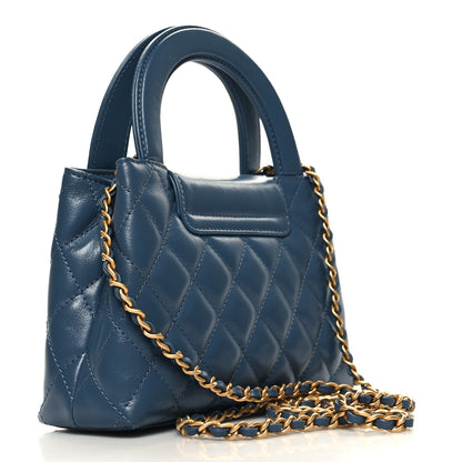 Chanel Shiny Aged Calfskin Quilted Nano Kelly Shopper Dark Blue 3 of 11