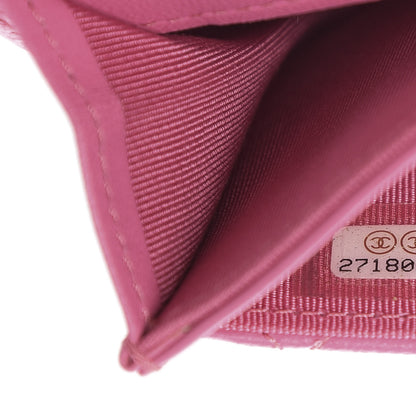 Chanel Lambskin Quilted Flap Card Holder Pink 8 of 9