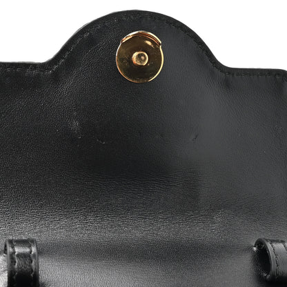 Versace Satin Crystal Studded Leopard Mini La Medusa Bag Black 9 of 9