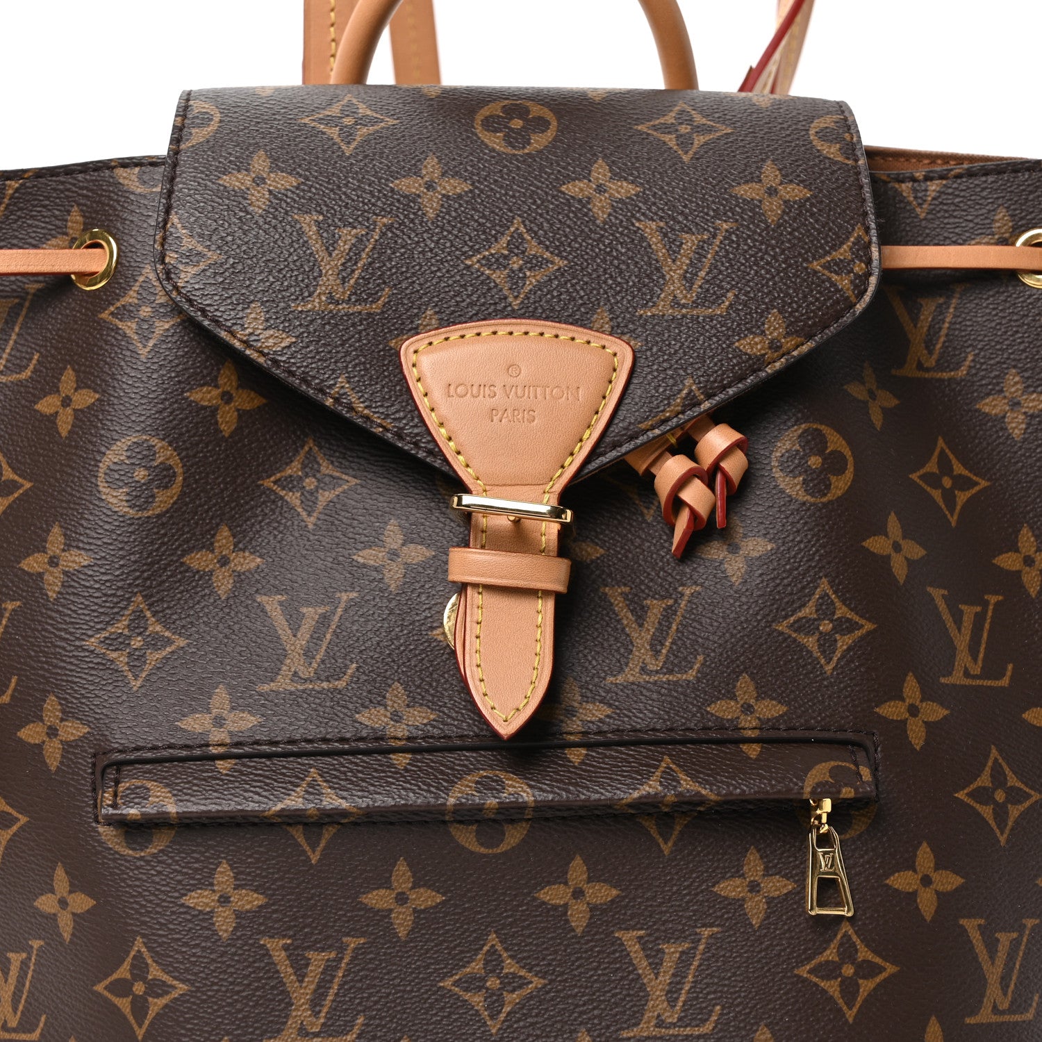 Louis Vuitton Monogram Montsouris PM 7 of 9