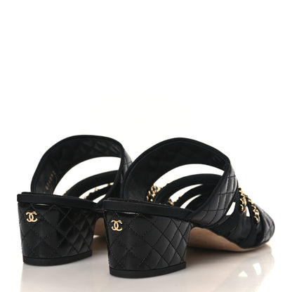 Chanel Distressed Patent Quilted Chain Mule Sandals 40.5 Black 4 of 8
