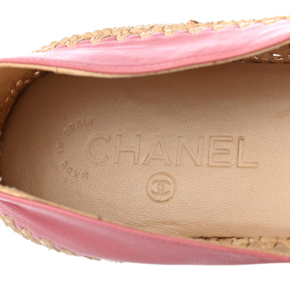Chanel Lambskin Grosgrain CC Espadrilles 39 Pink 7 of 8