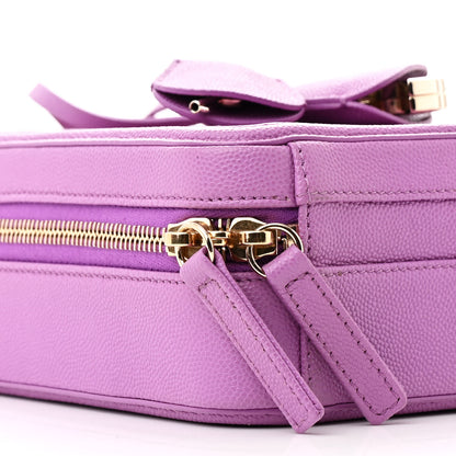 Chanel Caviar Quilted CC North South Filigree Vanity Case Purple 9 of 14