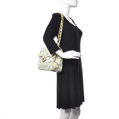 Chanel Canvas Quilted XL Jumbo Single Flap Green 2 of 21