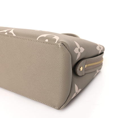 Louis Vuitton Empreinte Monogram Giant Petit Palais Tourterelle Creme 8 of 8