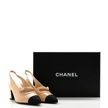 Chanel Shiny Lambskin Grosgrain Pointed Toe CC Slingback Pumps 37 Beige Black 10 of 10