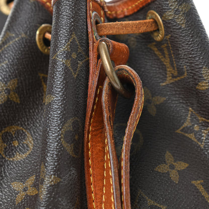 Louis Vuitton Monogram Petit Noe 11 of 14