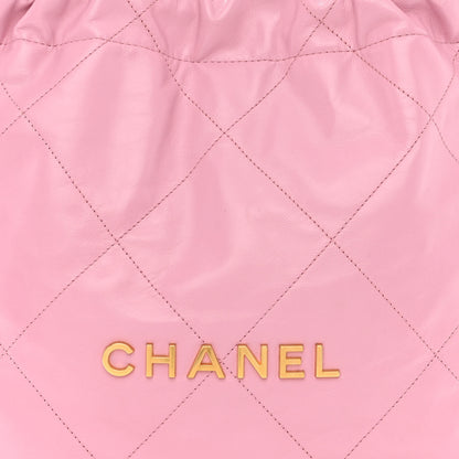 Chanel Shiny Calfskin Quilted Small Chanel 22 Dark Pink 10 of 12