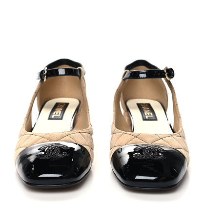 Chanel Suede Kidskin Patent Cap Toe Quilted Mary Jane Flats 39.5 Beige Black 2 of 8