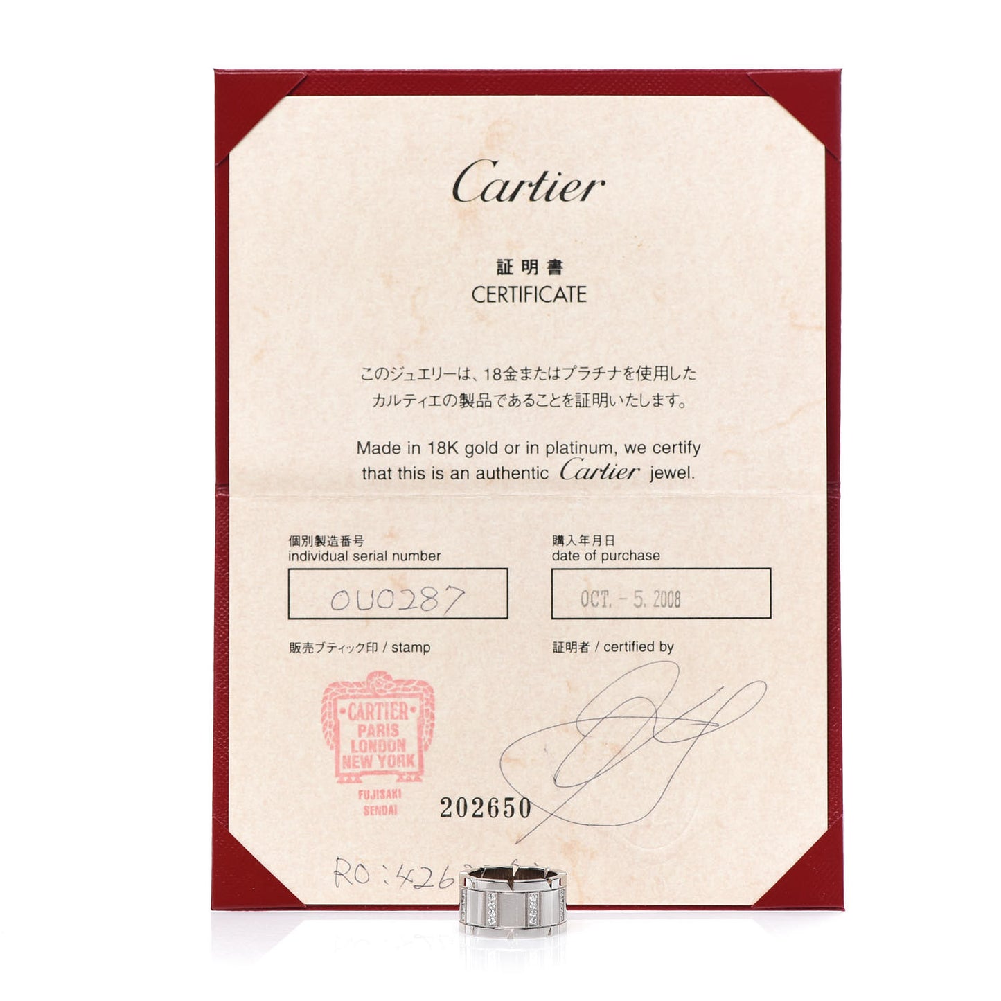 18K White Gold Diamond 11mm Tank Francaise Ring 52 6