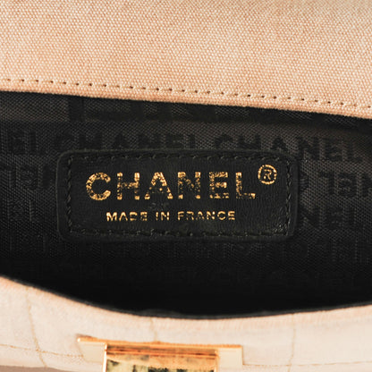 Chanel Canvas Mademoiselle Double Flap Clutch Dark Brown 6 of 7