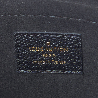 Louis Vuitton Monogram Daily Pouch Black 8 of 8