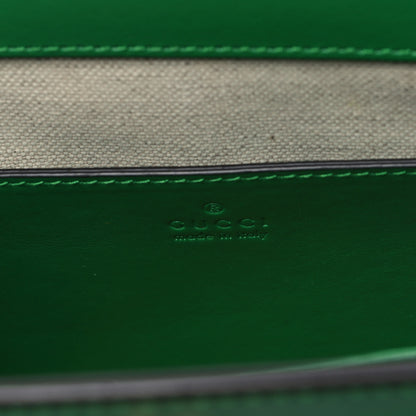Gucci Calfskin GG Matelasse Small Slim Chain Shoulder Bag Spring Green Natural 6 of 10