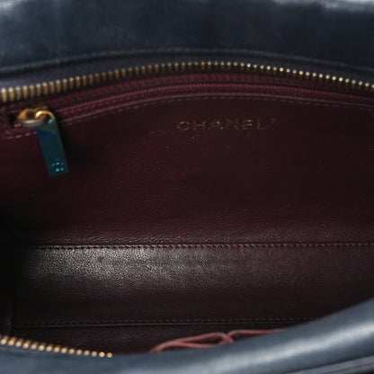 Chanel Shiny Sheepskin Chevron Quilted Collar and Tie Camera Case Navy 4 of 9