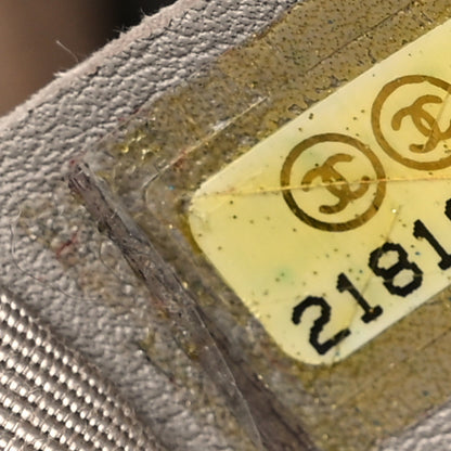 Chanel Calfskin Suede Quilted Patchwork Drawstring Bag Beige 7 of 17