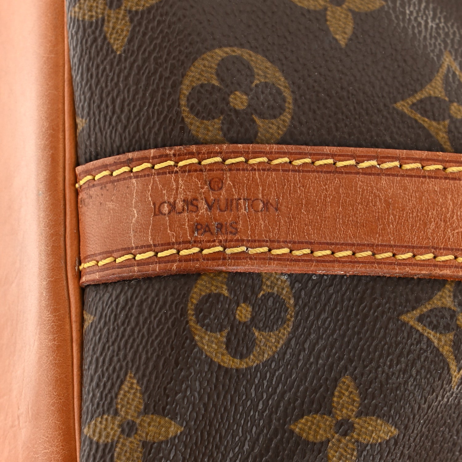 Louis Vuitton Monogram Petit Noe 6 of 12