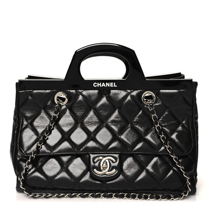 Chanel Glazed Calfskin Quilted Small CC Delivery Tote Black 1 of 11