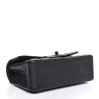Chanel Crumpled Calfskin Quilted Mini Rectangular Flap So Black 4 of 12