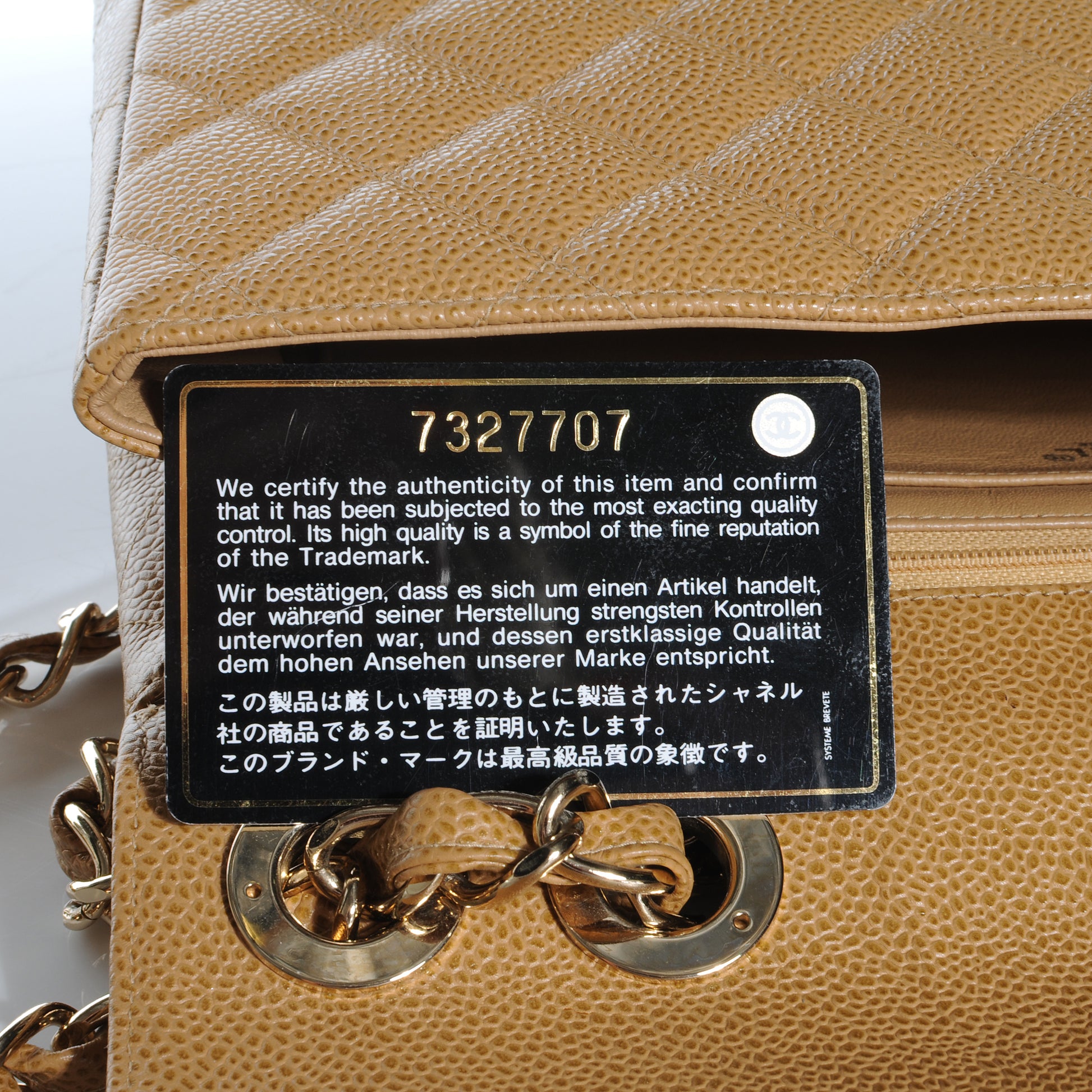 Chanel Caviar Jumbo Single Flap Beige 9 of 11