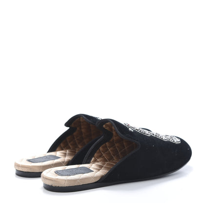 Gucci Velvet Crystal Snake Embroidered Womens Slippers 37 Black 4 of 9