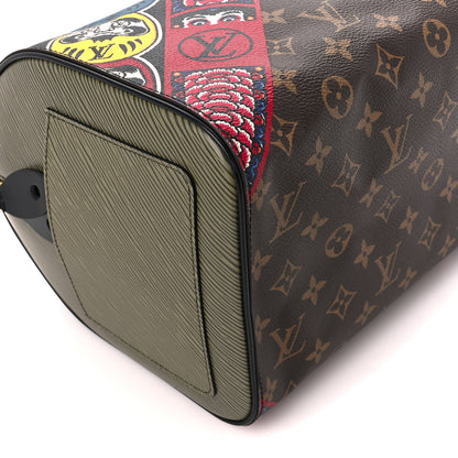 Louis Vuitton Monogram Kabuki Speedy 30 9 of 10