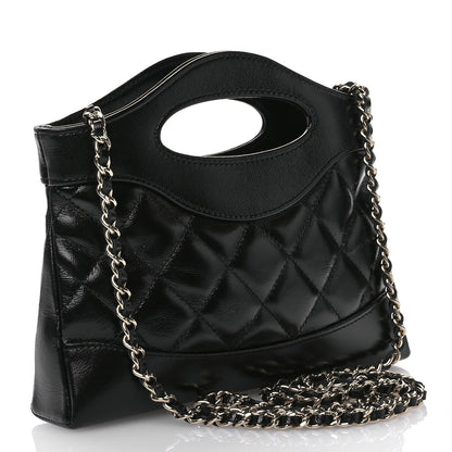 Chanel Shiny Crumpled Calfskin Quilted Nano 31 Shopping Bag Black 3 of 11